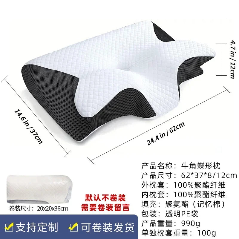 Ergonomisches Memory-Foam-Nackenkissen – Für erholsamen Schlaf