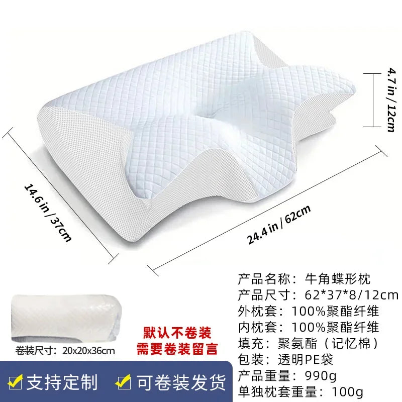 Ergonomisches Memory-Foam-Nackenkissen – Für erholsamen Schlaf