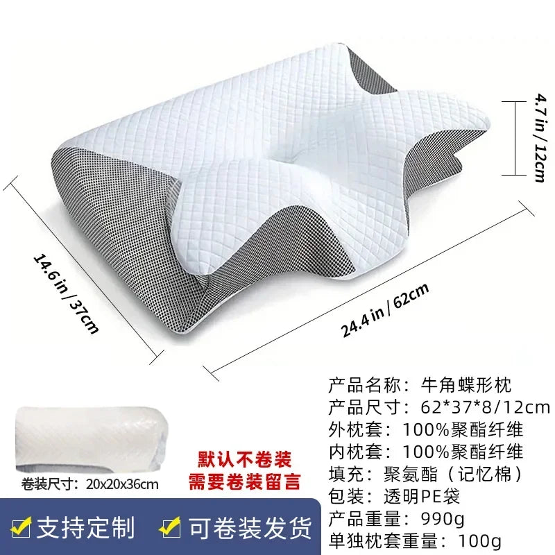 Ergonomisches Memory-Foam-Nackenkissen – Für erholsamen Schlaf